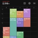 한국농수산대학교 네이버블로그