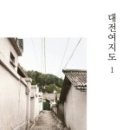 우리이용원 이미지