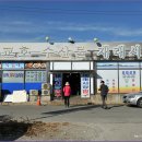 당진월드아트서커스 이미지