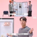 제로음료 마시는게 이해가 안되는 윤성빈 이미지