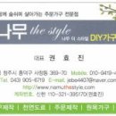본죽(공단오거리점)