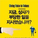 웅진상사 이미지