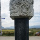 당몰샘 이미지