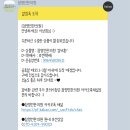 명인한의원 이미지