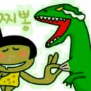 진미양곱창 이미지