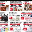 11650-17-2-2 이미지