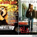 무료영화상영(원스) 이미지