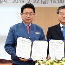 한국해양과학기술원 이미지