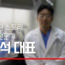주식회사 디엠푸드 이미지