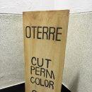 효창자동차공업사 이미지