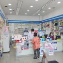 천보온누리약국 이미지