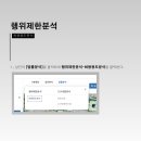 다우건축 이미지