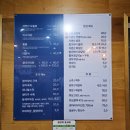 달달자연산회 이미지