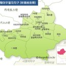 인도, 파키스탄, 카슈가르, 카자흐스탄과 우즈베키스탄 여행기(13) 이미지