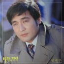 임채무의 두리랜드, 서울 근교 키즈카페 추천 (+맛집 정보)