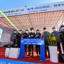 한국이 "너무 강해질 것이 두려워서" 안 알려준 기술을 결국 독자 개발하자 당황한 미국 이미지