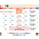 동구 유도관 이미지