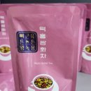 덕흥약업사 이미지