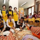 한빛아파트경로당 이미지