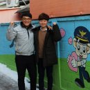 감곡면사무소 이미지