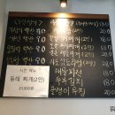 라도집 이미지