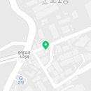 삼보스카이비즈공인중개사사무소 네이버블로그