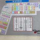 살롱드소은 이미지
