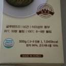 창한푸드 이미지