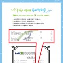 세정식품 이미지