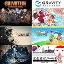 일산고봉고봉1 인벤