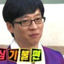 군위식당 이미지