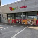 메디랜드 | 에버랜드맛집 달맞이 국밥, 주말아침 돼지국밥&amp;섞어국밥 후기