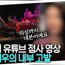 피알시대