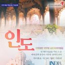 연합여행사(주)