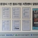 농업기술센터(별관) 이미지