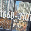 쌍용역푸르지오아파트 이미지