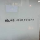이상치과기공소 티스토리