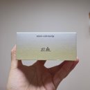 [한율 달빛유자 수면팩] 겨울철 촉촉 피부 유지...선물받은 한 통 다 쓰고 내돈내산으로 올리는 솔직후기