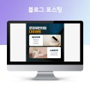운정채한의원 이미지