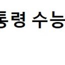 스터디템퍼스독서실 이미지