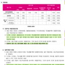 이지웹 이미지