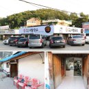 산성신발 이미지