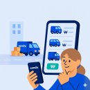 용달화물 | 1톤용달 처음 이용 후기 | 센디 화물운송 가격, 배차속도, 서비스 솔직 후기