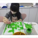(주)아띠환경 - 금천구 | (주)아띠환경