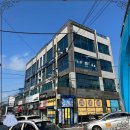 팔팔민박 | 을왕리 오늘 조개구이 풍요로웠던 맛집 후기