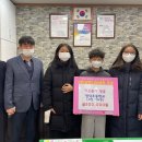 명덕초등학교 이미지