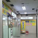 다와푸드큐비 이미지