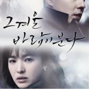 더원(The One) 이미지