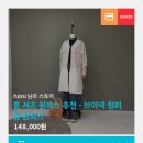 63세탁전문점 이미지