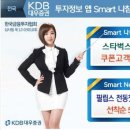 대우이벤트전기